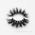 20mm Mink Eyelash Siberian 3D Mink Lashes